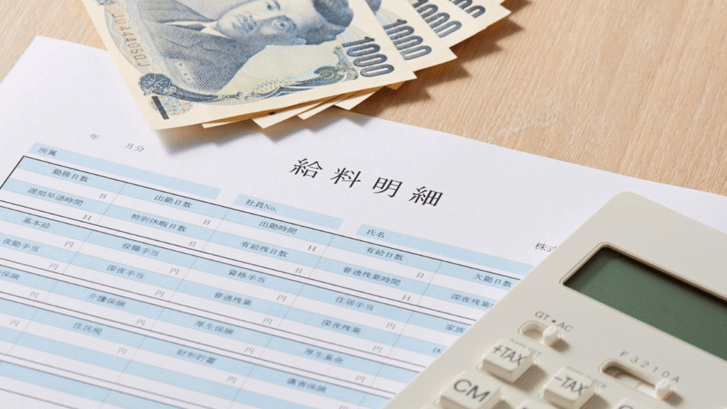 旦那の年収はいくらで専業主婦になれる？